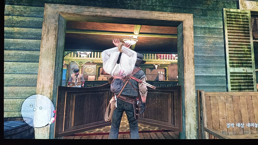 레데리1 범죄마을_53.jpg