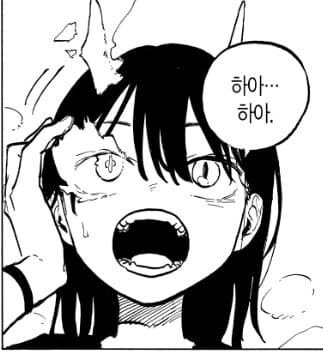 루리드래곤)배틀물 아니라고_5.jpg