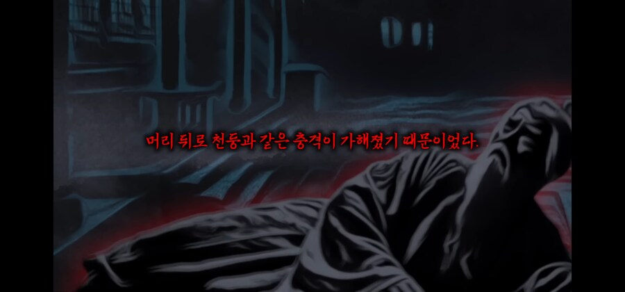 아들을 괴물로 만드는 요괴는 과연 누구인가??_35.jpg