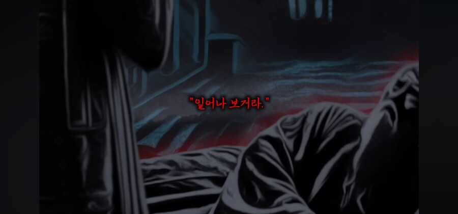 아들을 괴물로 만드는 요괴는 과연 누구인가??_39.jpg