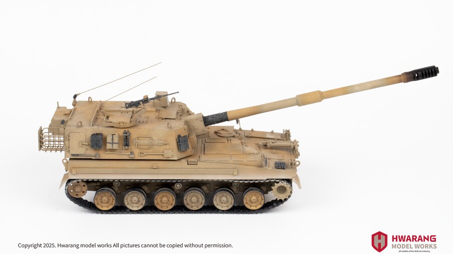 1/35 K9 자주포 중동/아프리카 버전_35.png