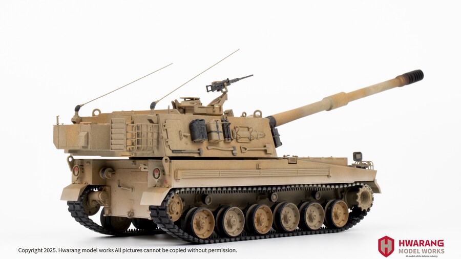 1/35 K9 자주포 중동/아프리카 버전_40.png