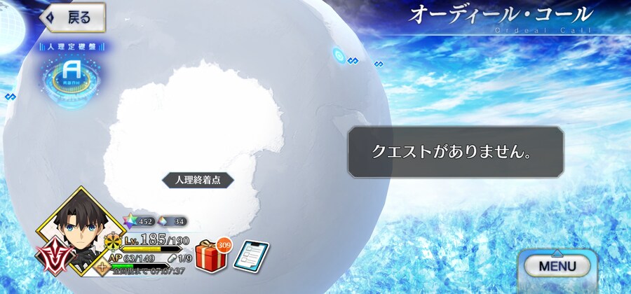 저는 다시 종장점에 갈수있어요_2.jpg