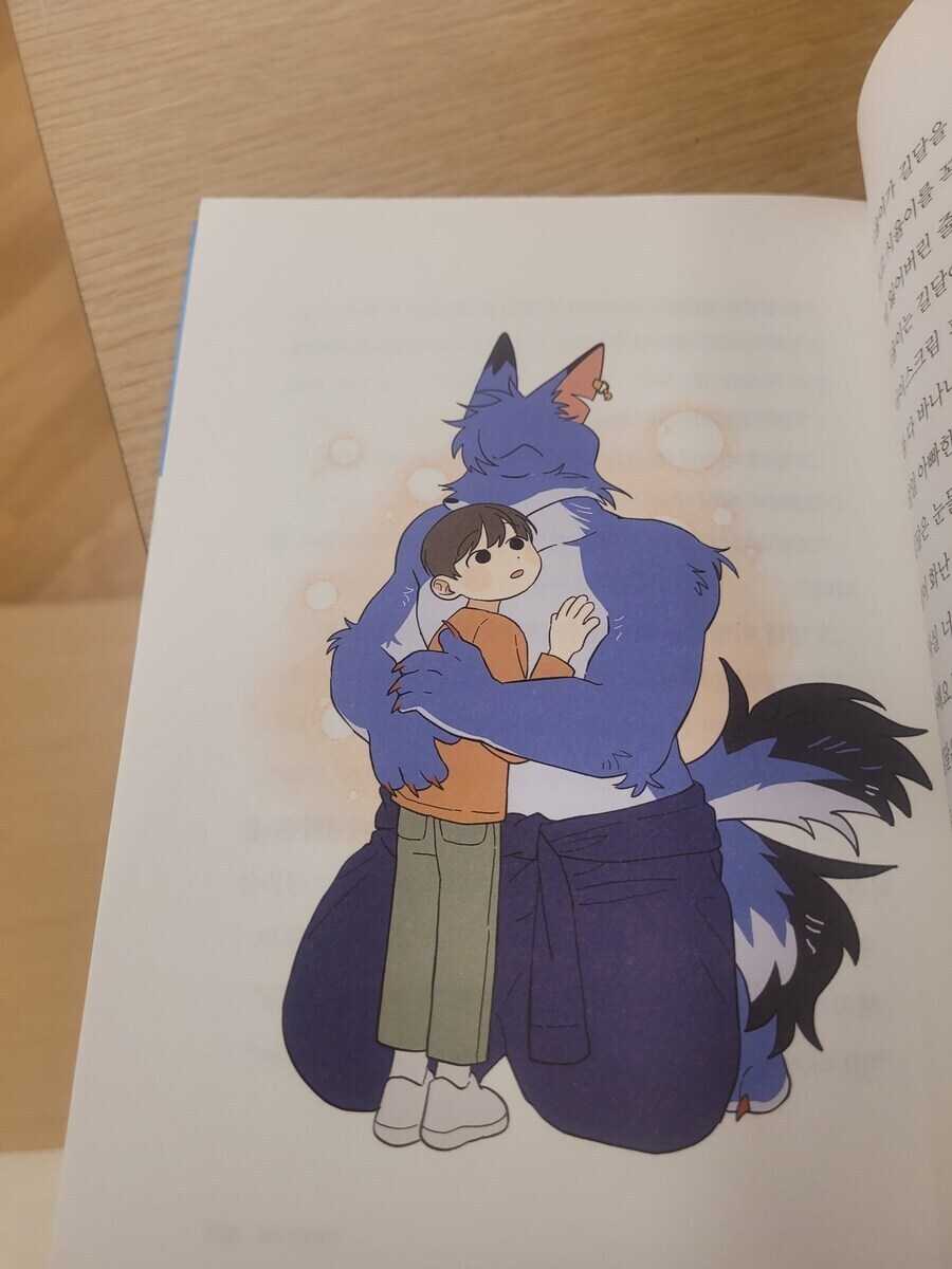 요즘 조기교육 근황_1.jpg