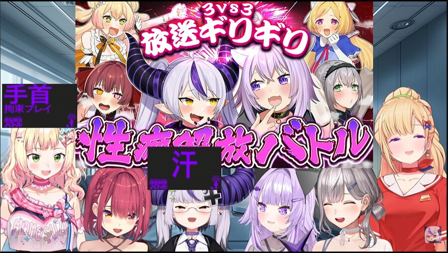 버튜버) 마린 개골때리는 발언ㅋㅋㅋㅋㅋ_1.png