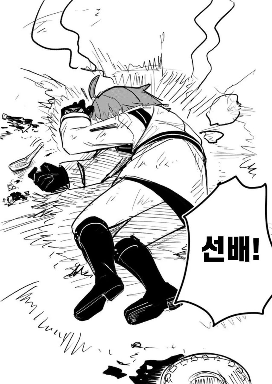 FGO) 이 사파놈이..._2.webp