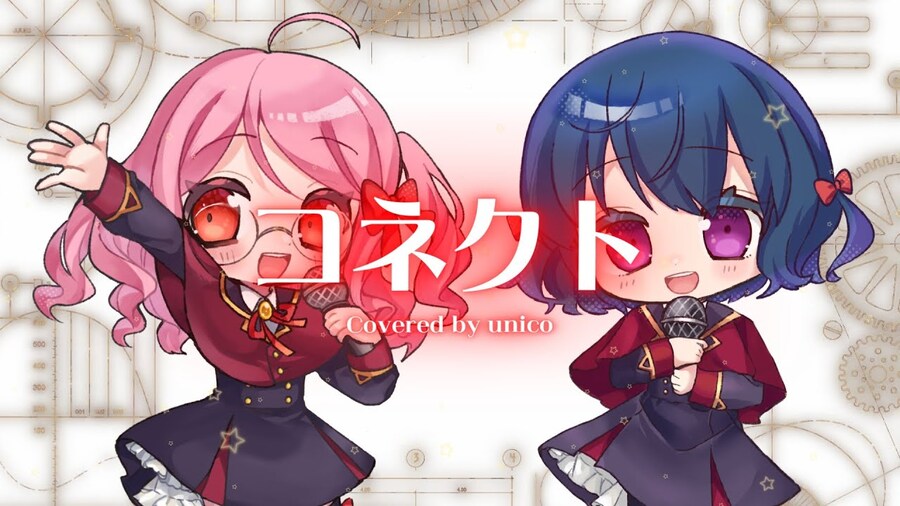 コネクト / ClariS - unico, めらみぽっぷ (메라미팝)_1.jpg