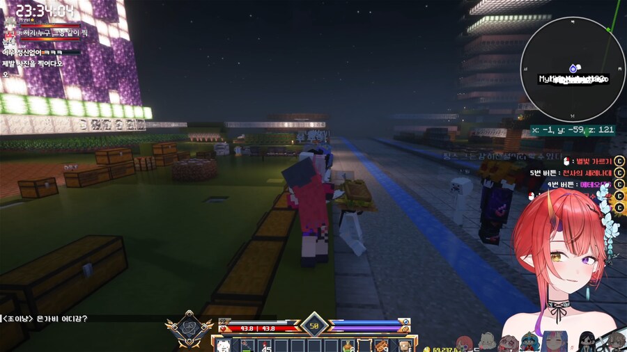 버튜버) 빙하유까지 껴서 제대로된 나츠키+분내길드 사진_1.png