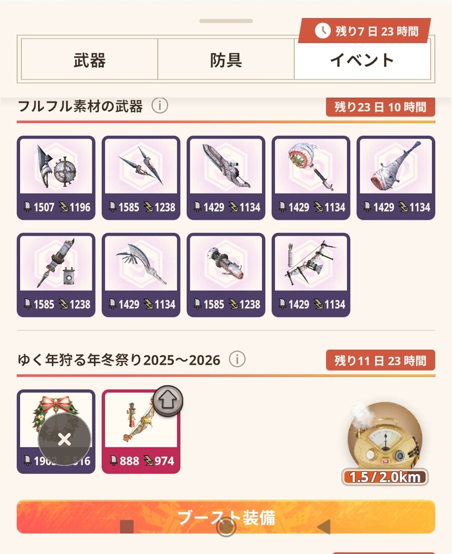 푸루푸루 졸업_1.jpg