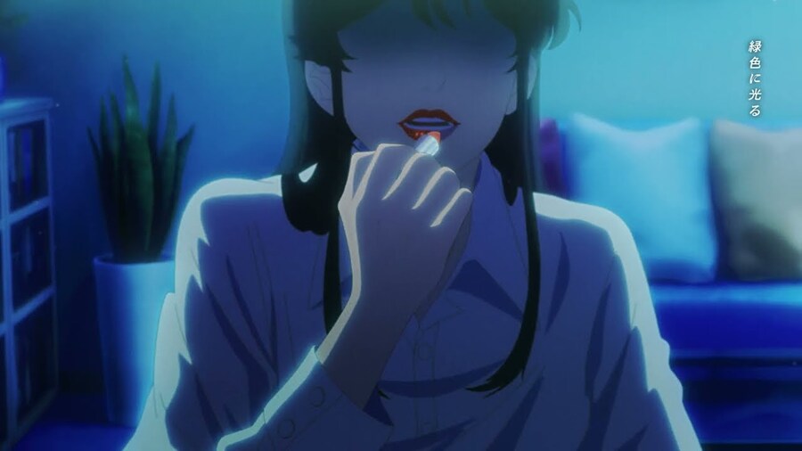 CAT'S EYE / Ado_1.jpg