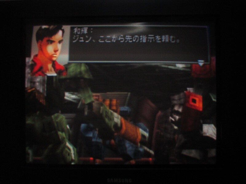 프론트 미션 3rd (13)_27.jpg