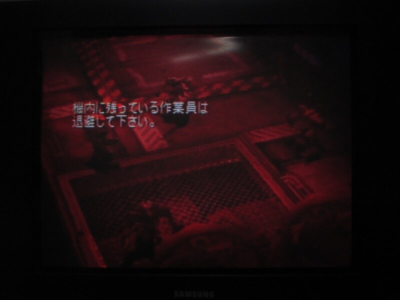 프론트 미션 3rd (13)_29.jpg