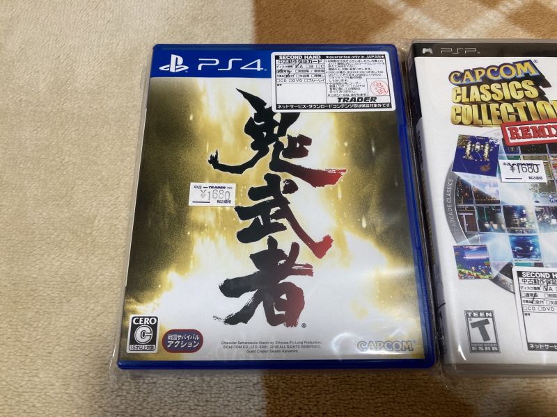 PS4 귀무자(鬼武者) 9800원~_4.jpg