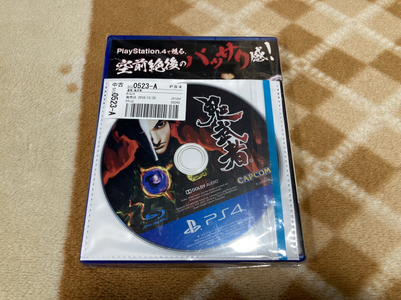 PS4 귀무자(鬼武者) 9800원~_9.jpg