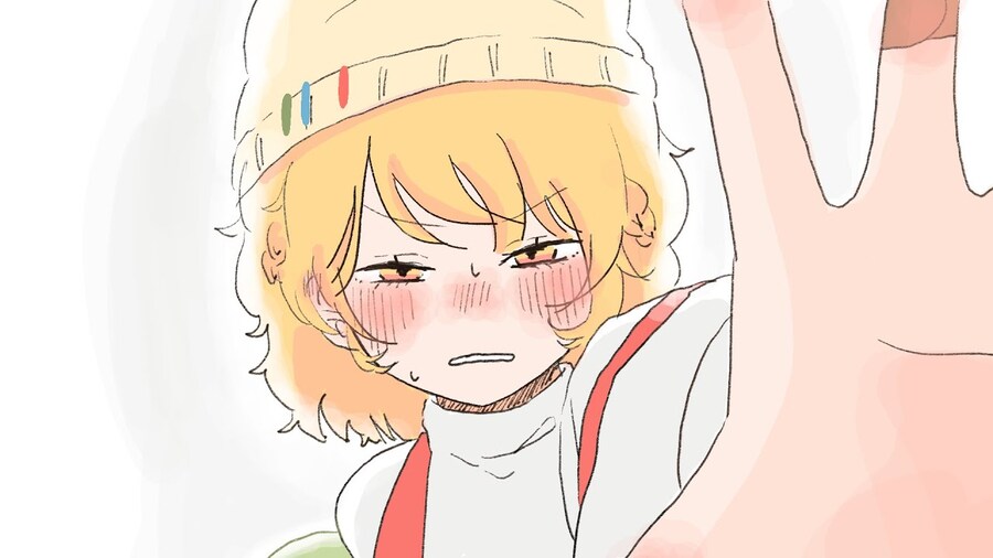 散歩の邪魔 / いよわ - なまはむ (나마하무)_1.jpg