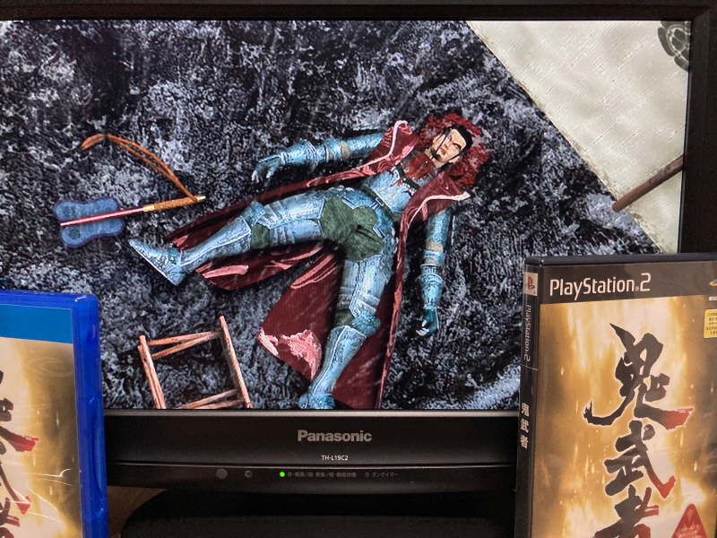 PS4 귀무자(鬼武者) 9800원~_68.jpg