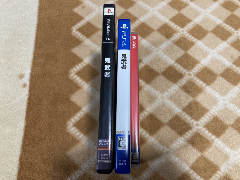 PS4 귀무자(鬼武者) 9800원~_110.jpg