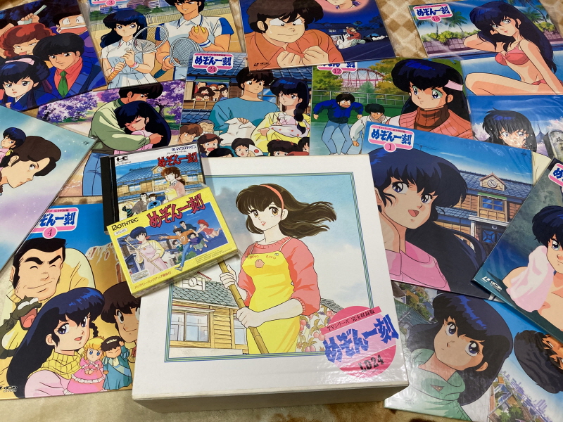 메종일각(めぞん一刻) 패밀리 컴퓨터_124.jpg