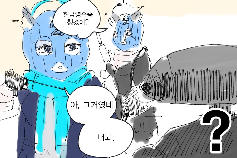 블루아카)은행강도 했는데 마음이 공허한 시로코_2.jpg