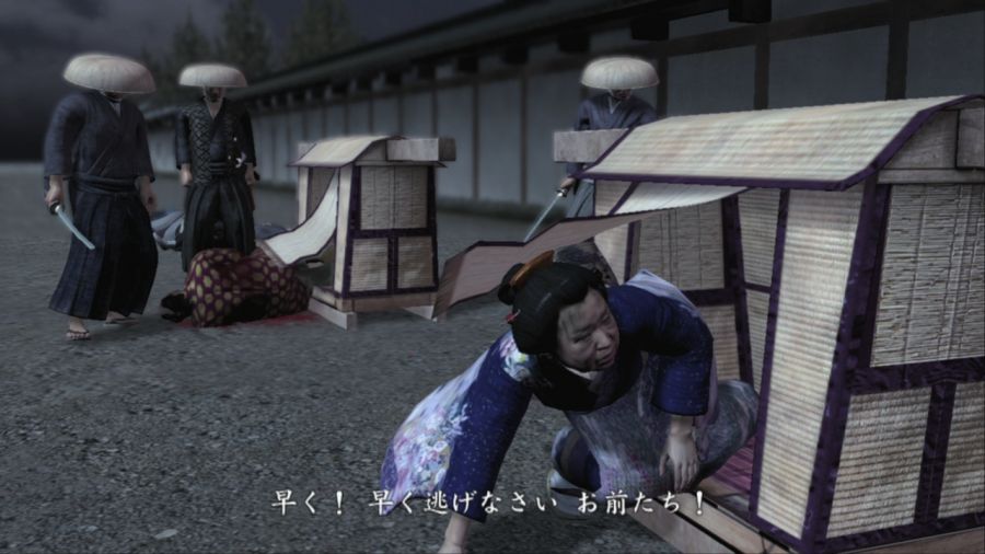 용과 같이 켄잔!_19.jpg