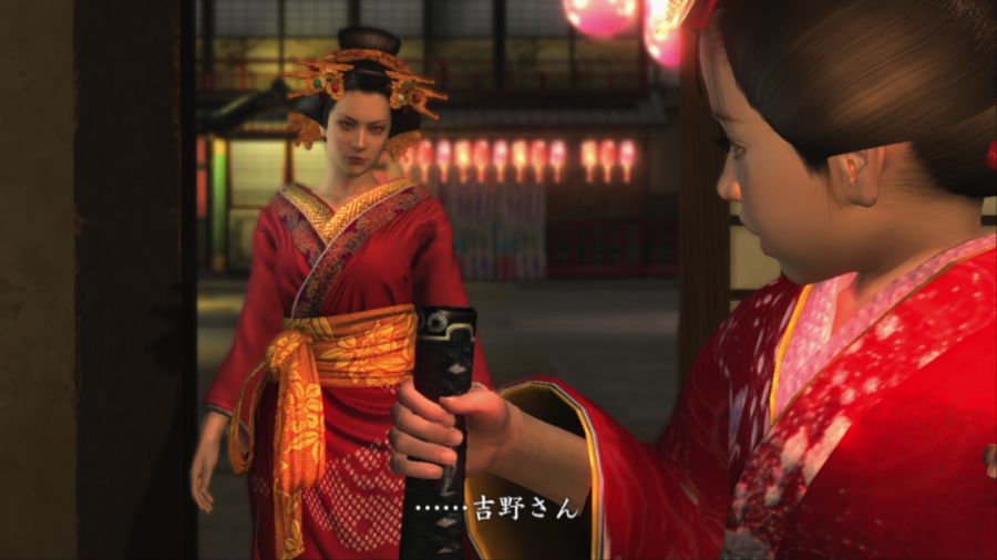 용과 같이 켄잔!_28.jpg