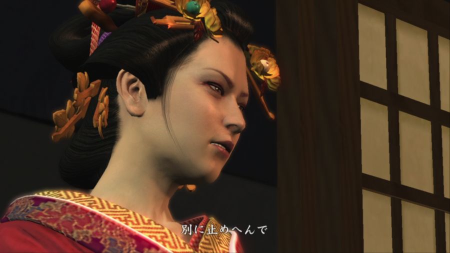 용과 같이 켄잔!_29.jpg