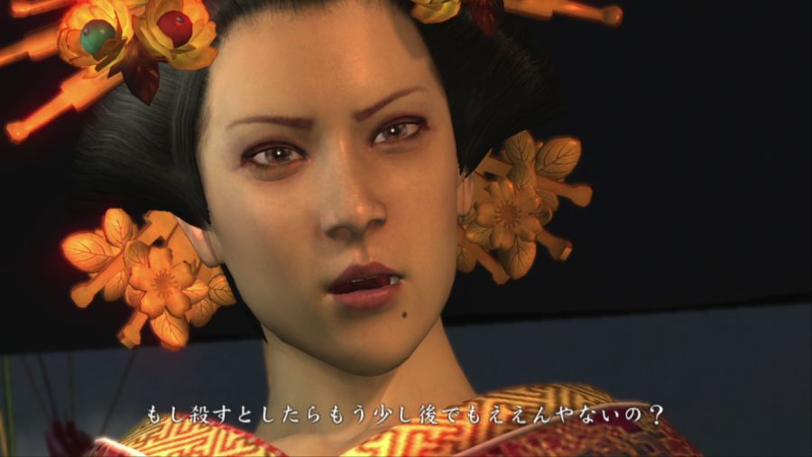 용과 같이 켄잔!_31.jpg