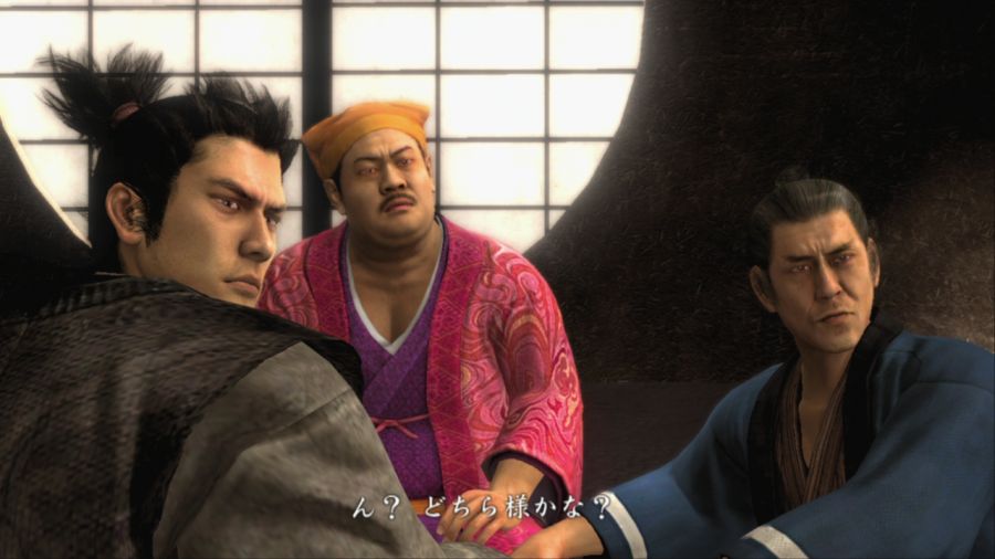 용과 같이 켄잔!_39.jpg