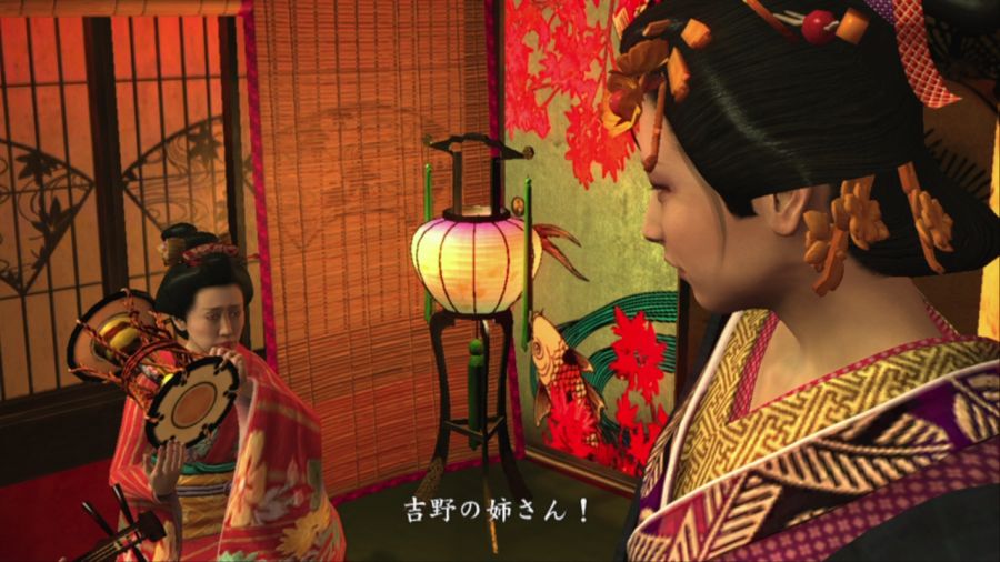 용과 같이 켄잔!_58.jpg