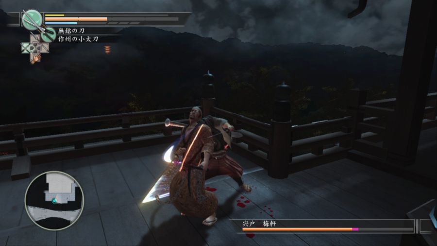 용과 같이 켄잔!_79.jpg