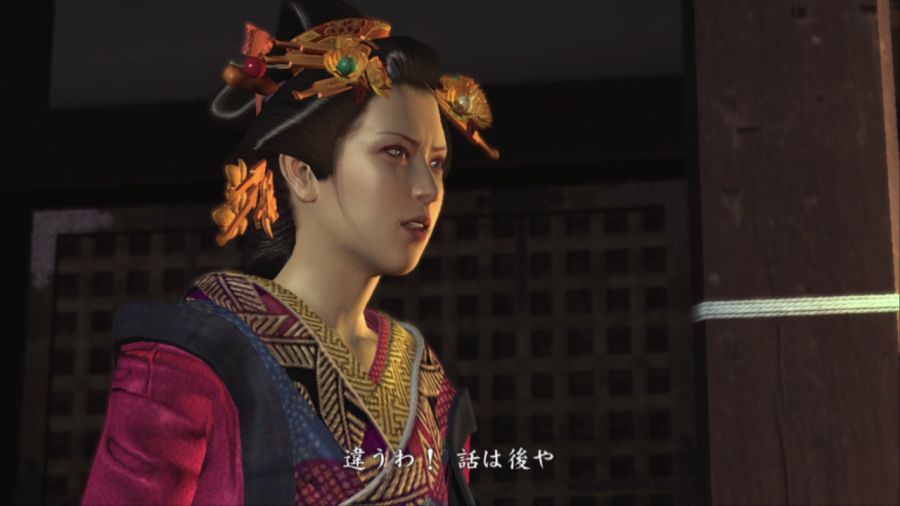 용과 같이 켄잔!_84.jpg