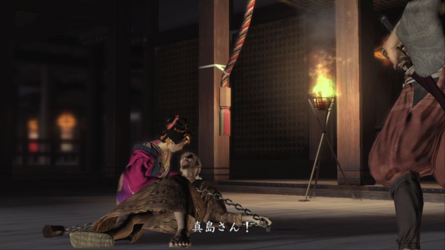 용과 같이 켄잔!_85.jpg