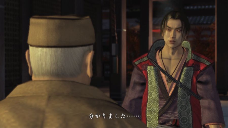 용과 같이 켄잔!_103.jpg