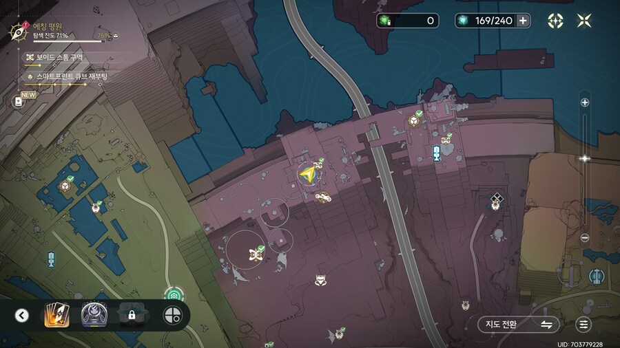 업적 '죽음 속에서 새로운 탄생'획득 방법_12.png