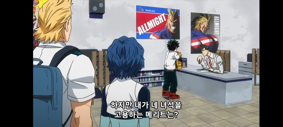 (나히아) 히어로 킬러 스테인이 사회에 분노한 이유_3.jpg