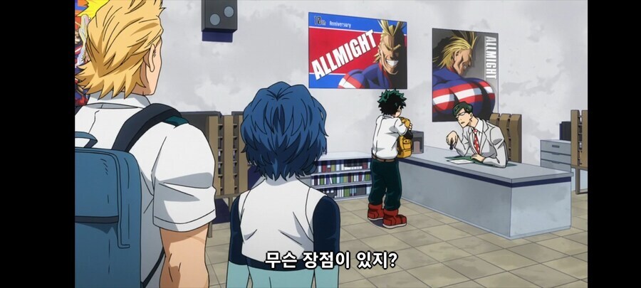 (나히아) 히어로 킬러 스테인이 사회에 분노한 이유_5.jpg