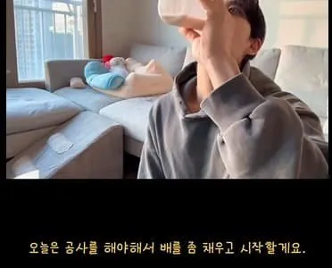 30대 존잘 하수구 아저씨의 삶_3.webp