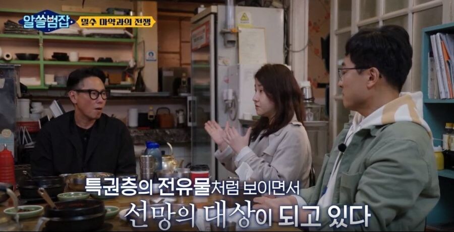 유명인 마1약 범죄를 엄하게 처벌 해야 하는 이유.jpg_4.jpg