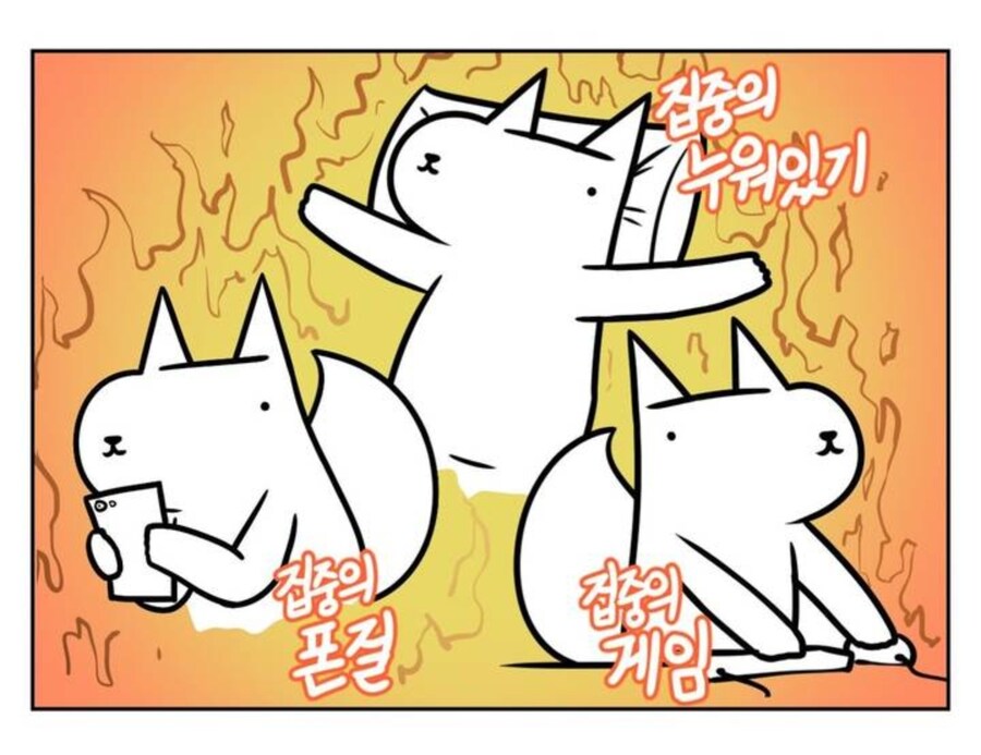 배필6) 목표 달성함!_1.jpg