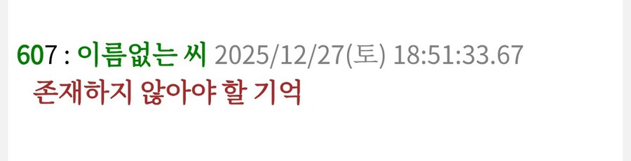 젠레스)빛나ep 일본 평가_3.jpg