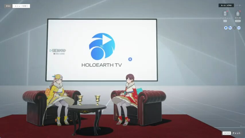 버튜버) 이히히상과 콜밥가키의 동시시청_1.png