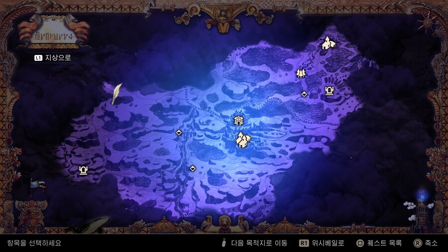 (해결)지도트로피.. 플래티넘따신 고수님들 지도확인 부탁드립니다_10.png