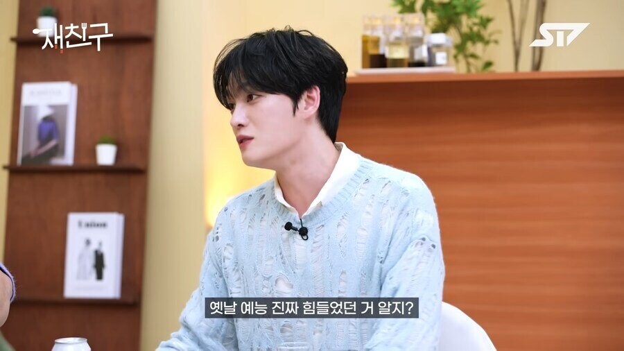 연예인들이 가장 힘들었던 예능_1.jpg