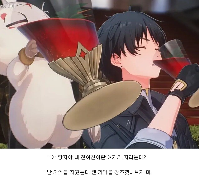 "명조 ㅈ망겜 맞잖아."_1.jpg