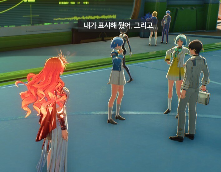 명조)방랑자 저기좀봐_2.jpg