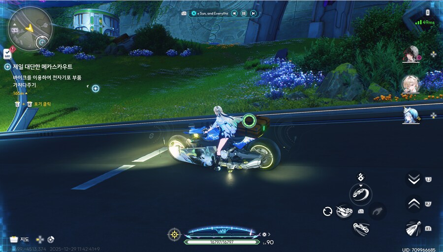 명조) 얘네 진짜 좋아하는건 다 집어넣었네 ㅋㅋ_1.png