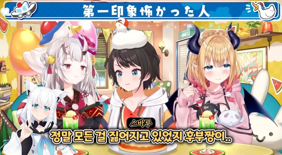 버튜버) 2기생 피셜 그 시절 가장 건드리기 힘들었던 맴버_5.jpg