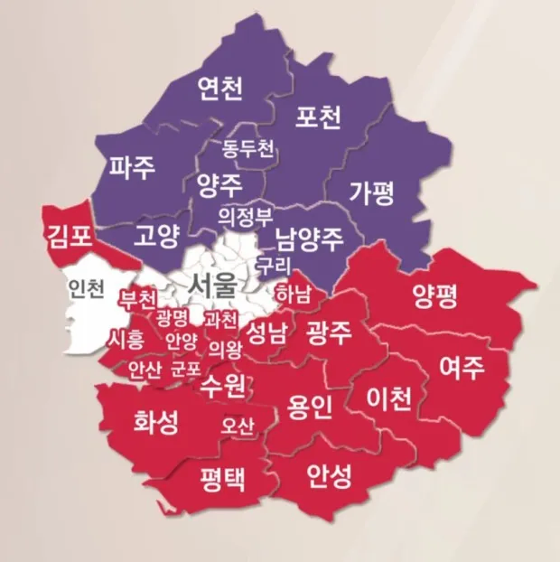 평누도 논란때 김포가 의외로 화제가된 이유_1.webp