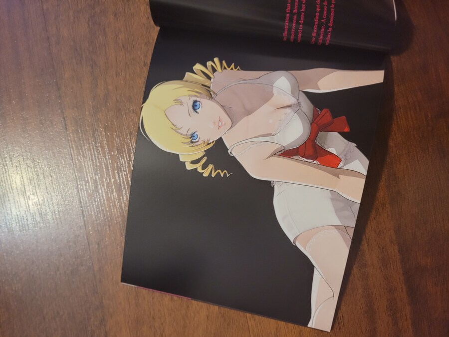 케서린 -한정판-_17.jpg