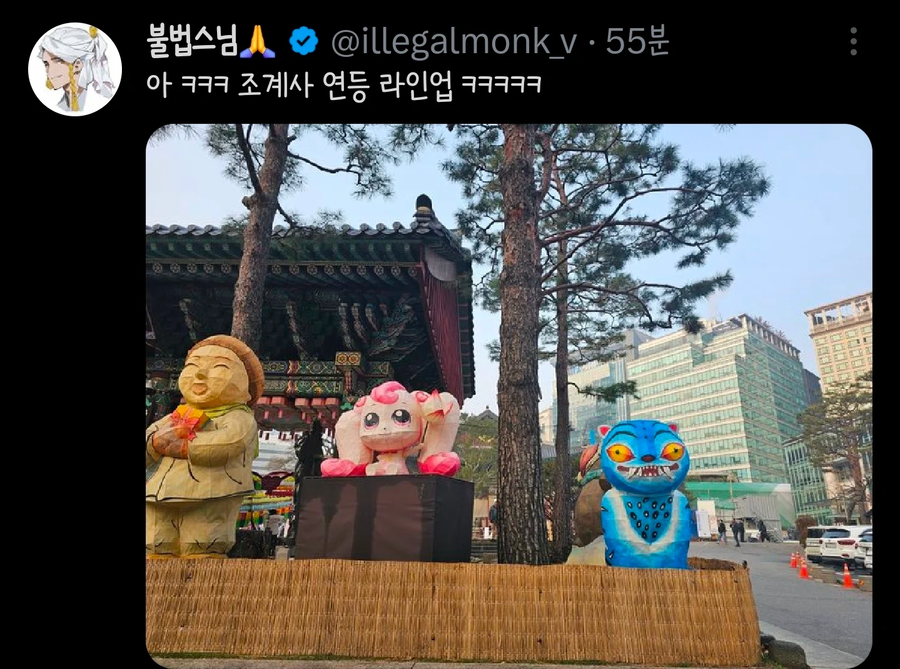 세대를 따라가고 있는 조계사 연등.JPG_1.webp